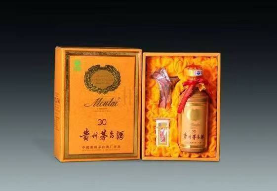 红旗年份酒回收